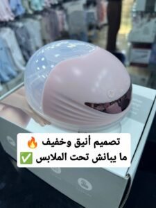 ⁦أفضل مضخة حليب الكترونية Tire-lait électronique portable MY-375⁩ - الصورة ⁦3⁩