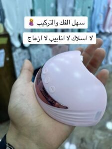 ⁦أفضل مضخة حليب الكترونية Tire-lait électronique portable MY-375⁩ - الصورة ⁦6⁩